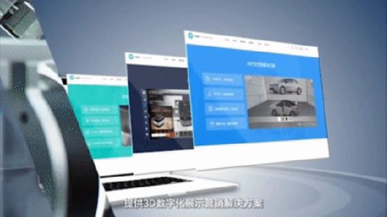 破解AR/VR内容生态难题 国内XR厂商的数字内容制作方案