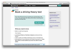 Type is Beautiful: 设计政府数字服务（GDS）的数字内容制作服务